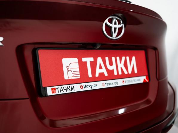 Toyota C-HR I с пробегом 2017 года, цена 1 629 500 рублей, 153529 км, внедорожник, Автокод Объявления
