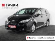 Toyota Wish II Иркутск  - изображение 26