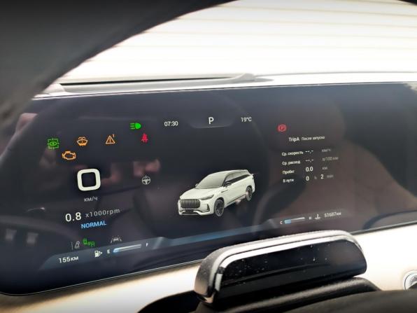Jaecoo J8 с пробегом 2024 года, цена 2 970 000 рублей, 51658 км, внедорожник, Автокод Объявления