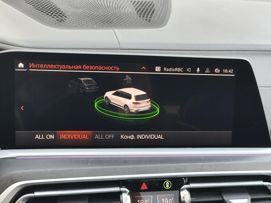 BMW X7 I (G07) Санкт-Петербург  - изображение 26