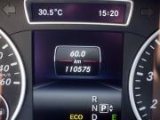 Mercedes-Benz A-Класс III (W176) Москва  - изображение 30