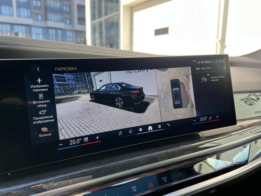BMW 7 серии VII (G70) Санкт-Петербург  - изображение 20