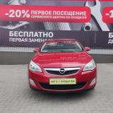 Opel Astra J Ростов-на-Дону  - изображение 20