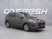 Peugeot 3008 I Рестайлинг Ростов-на-Дону  - изображение 20