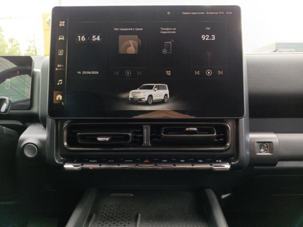 Haval H9 II с пробегом 2024 года, цена 3 990 000 рублей, 46382 км, внедорожник, Автокод Объявления