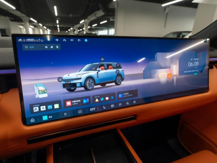Lynk &amp; Co 900 Москва  - изображение 24