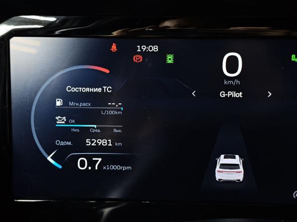 Geely Monjaro I с пробегом 2023 года, цена 3 097 000 рублей, 52980 км, внедорожник, Автокод Объявления