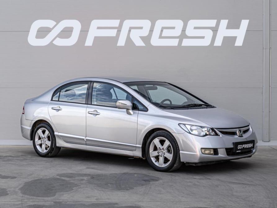 Honda Civic VIII Краснодар  - изображение 1