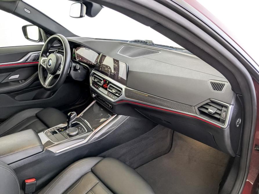 BMW 4 серии G22 G23 G26 Москва  - изображение 11