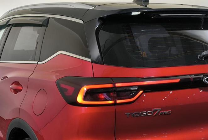 Chery Tiggo 7 Pro I с пробегом 2020 года, цена 1 500 000 рублей, 90889 км, внедорожник, Автокод Объявления