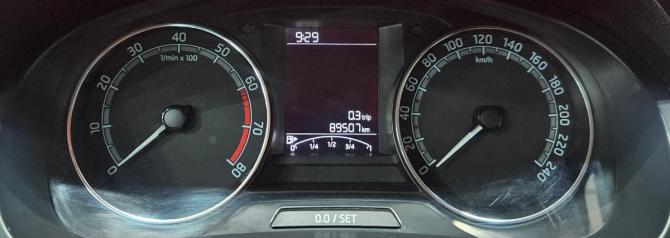 Skoda Rapid I Рестайлинг с пробегом 2019 года, цена 1 250 000 рублей, 89506 км, лифтбек, Автокод Объявления