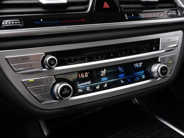 BMW 7 серии VI (G11/G12) Рестайлинг с пробегом 2019 года, цена 5 570 000 рублей, 65296 км, седан, Автокод Объявления
