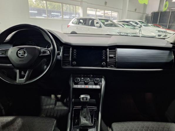 Skoda Kodiaq I с пробегом 2019 года, цена 1 990 000 рублей, 162137 км, внедорожник, Автокод Объявления