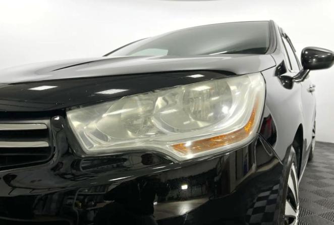Citroen C4 II с пробегом 2012 года, цена 525 000 рублей, 230828 км, хэтчбек, Автокод Объявления