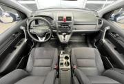 Honda CR-V III Владимир  - изображение 49