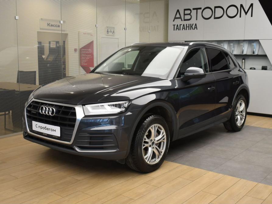 Audi Q5 II (FY) Москва  - изображение 1