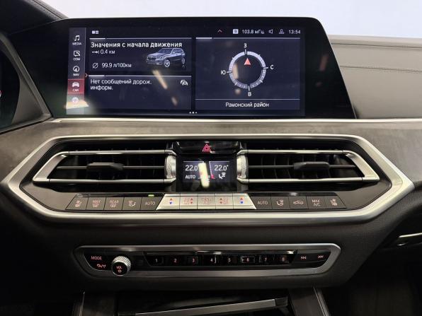 BMW X5 IV (G05/G18) с пробегом 2020 года, цена 7 397 000 рублей, 135063 км, внедорожник, Автокод Объявления
