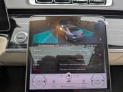 Mercedes-Benz S-Класс VII (W223) Москва  - изображение 40