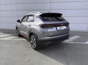 Changan CS35 Plus I Рестайлинг Ставрополь  - изображение 33