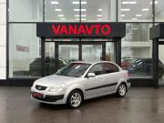 Kia Rio II Азнакаево  - изображение 18