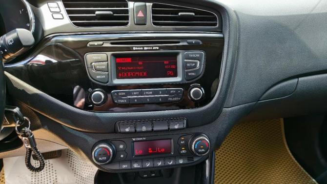 Kia Ceed II с пробегом 2013 года, цена 1 249 900 рублей, 98298 км, хэтчбек, Автокод Объявления