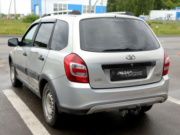 Lada (ВАЗ) Kalina II с пробегом 2015 года, цена 347 000 рублей, 203000 км, универсал, Автокод Объявления