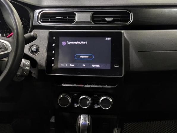 Renault Arkana I с пробегом 2020 года, цена 1 690 000 рублей, 103286 км, внедорожник, Автокод Объявления