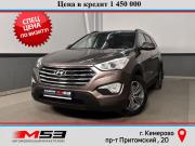 Hyundai Santa Fe III Кемерово  - изображение 26