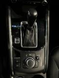 Mazda CX-5 II Краснодар  - изображение 52