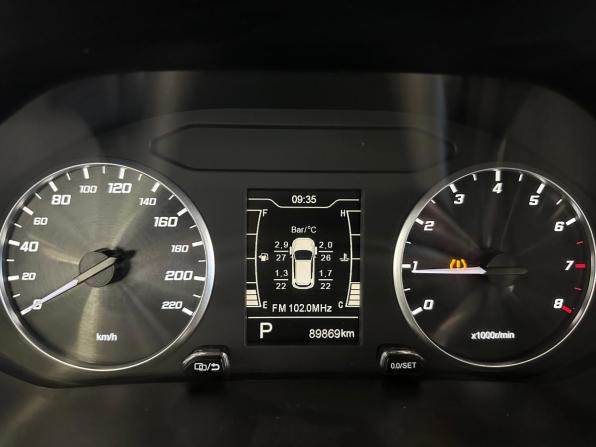 Chery Tiggo 4 Pro I Рестайлинг с пробегом 2023 года, цена 1 220 000 рублей, 89868 км, внедорожник, Автокод Объявления