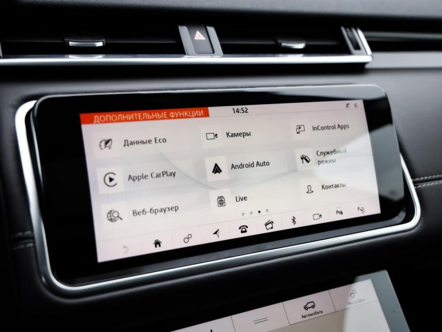 Land Rover Range Rover Velar I Санкт-Петербург  - изображение 15