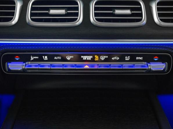 Новый Mercedes-Benz GLE II (V167) Рестайлинг 2025 года, цена 15 200 000 рублей, внедорожник, Автокод Объявления