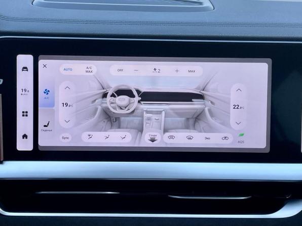 Geely Monjaro I с пробегом 2024 года, цена 2 780 000 рублей, 93000 км, внедорожник, Автокод Объявления