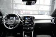 Volvo XC40 I Иркутск  - изображение 52