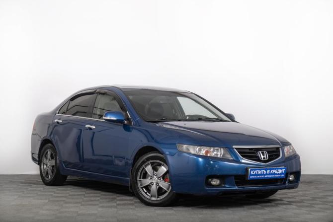 Honda Accord VII с пробегом 2004 года, цена 649 000 рублей, 283000 км, седан, Автокод Объявления