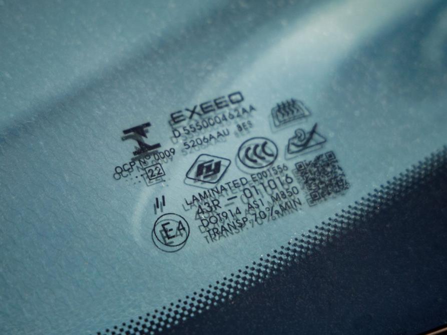 Exeed TXL I Рестайлинг Волгоград  - изображение 11