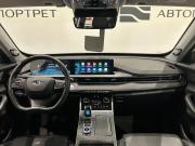 Chery Tiggo 7 Pro Max I Санкт-Петербург  - изображение 43
