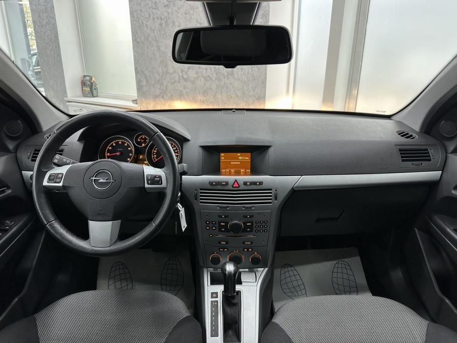 Opel Astra H Рестайлинг Ярославль  - изображение 31