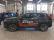 Exeed LX I Рестайлинг 2 Москва  - изображение 30