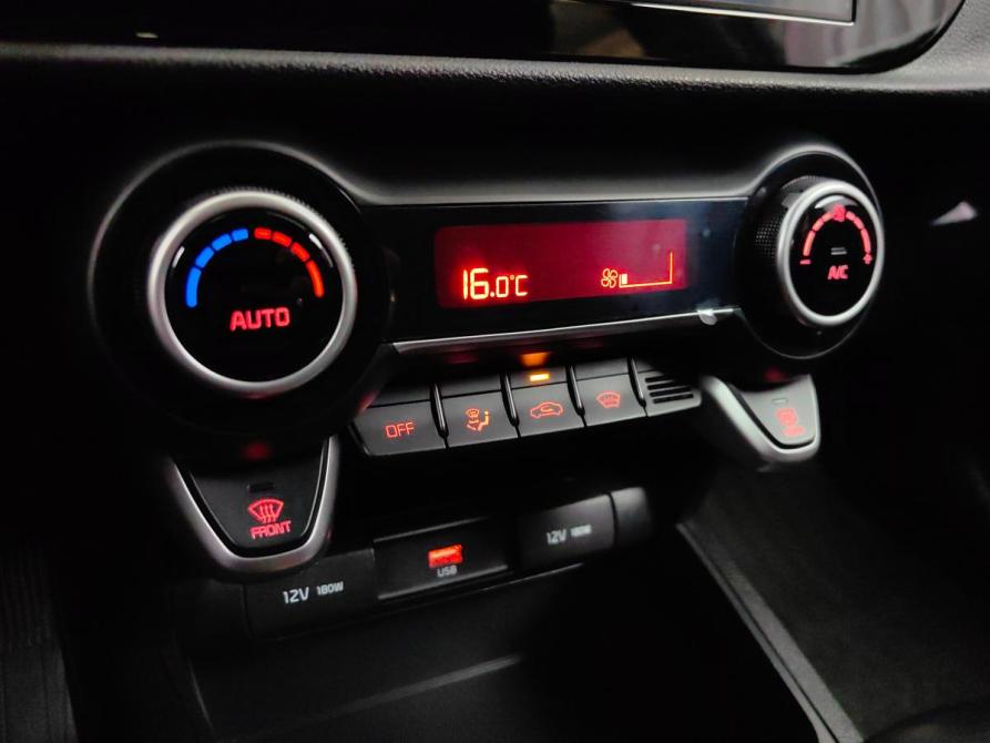 Kia Rio IV Рестайлинг Подольск  - изображение 15