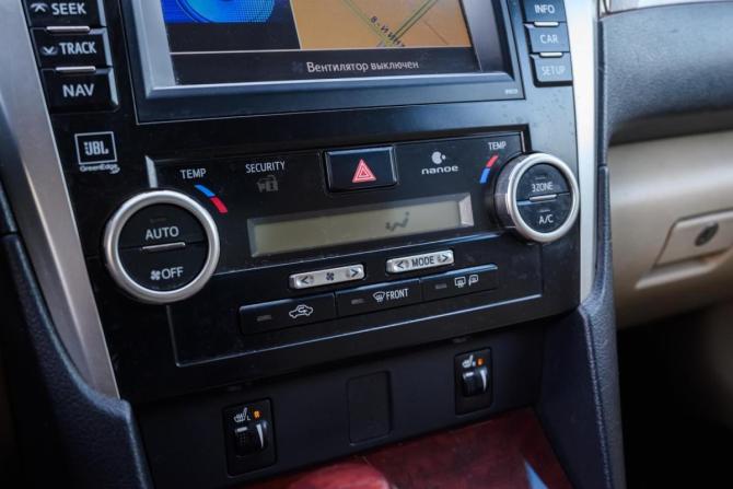 Toyota Camry VII (XV50) с пробегом 2013 года, цена 1 595 000 рублей, 187302 км, седан, Автокод Объявления