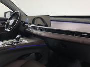 Chery Tiggo 7 Pro Max I Москва  - изображение 33