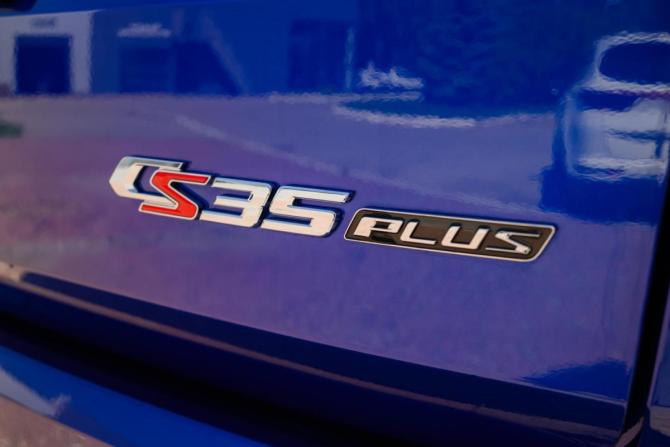 Changan CS35 Plus I Рестайлинг с пробегом 2023 года, цена 1 890 000 рублей, 17905 км, внедорожник, Автокод Объявления