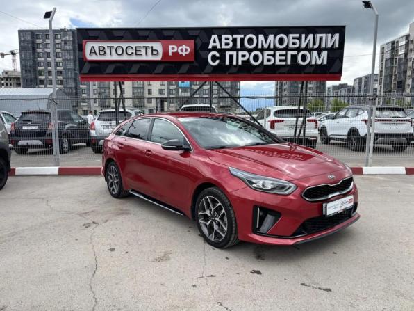 Kia Proceed I с пробегом 2019 года, цена 1 791 445 рублей, 97777 км, универсал, Автокод Объявления