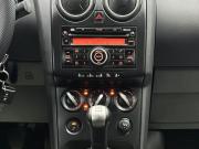 Nissan Qashqai I Ярославль  - изображение 65