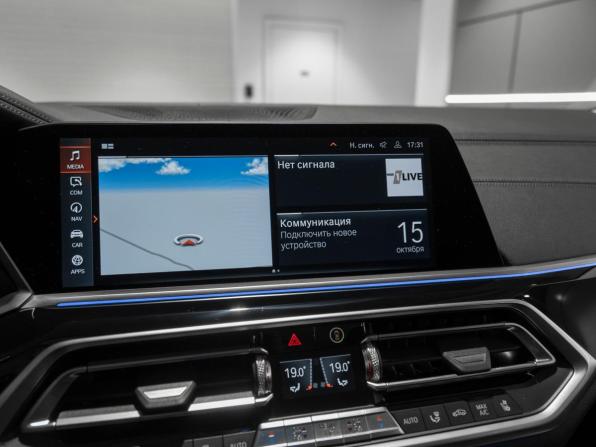BMW X5 IV (G05/G18) с пробегом 2019 года, цена 6 200 000 рублей, 167666 км, внедорожник, Автокод Объявления