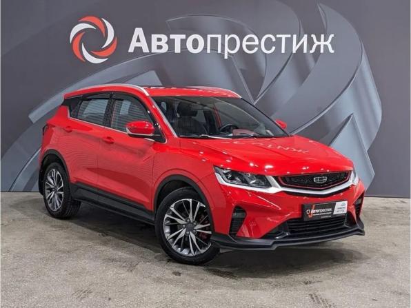 Geely Coolray I с пробегом 2023 года, цена 1 760 000 рублей, 33000 км, внедорожник, Автокод Объявления