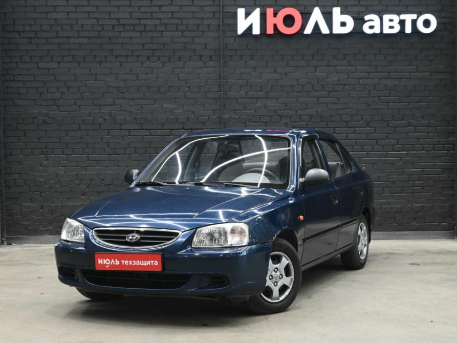 Hyundai Accent II Екатеринбург  - изображение 1
