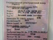 Opel Astra J Рестайлинг Воронеж  - изображение 51