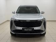 Geely Atlas II Вологда  - изображение 23